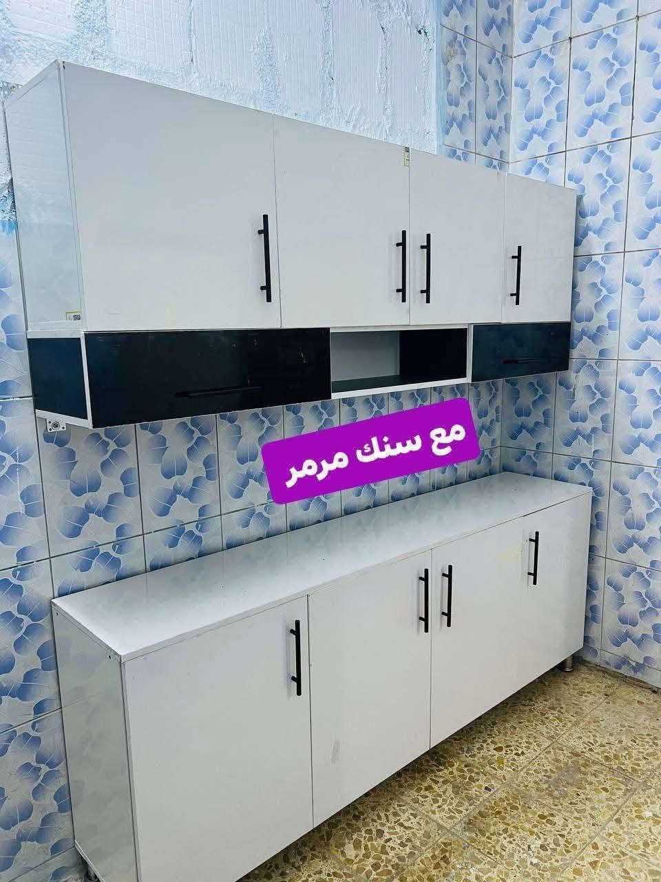 كاونتر المنيوم جديده للبيع بي الوان شراي يتفضل خاص يوجد توصيل فحص بوجود مندوب للاستفسار والحجز تفضل خاص


**إذا كنت صاحب هذا الإعلان وتريد حذفه لأي سبب، رجاءا أرسل رسالة إلى الدعم الفني**
