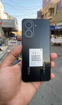 بوكو C71 • ١٢٨ جيجا • بعقوبة