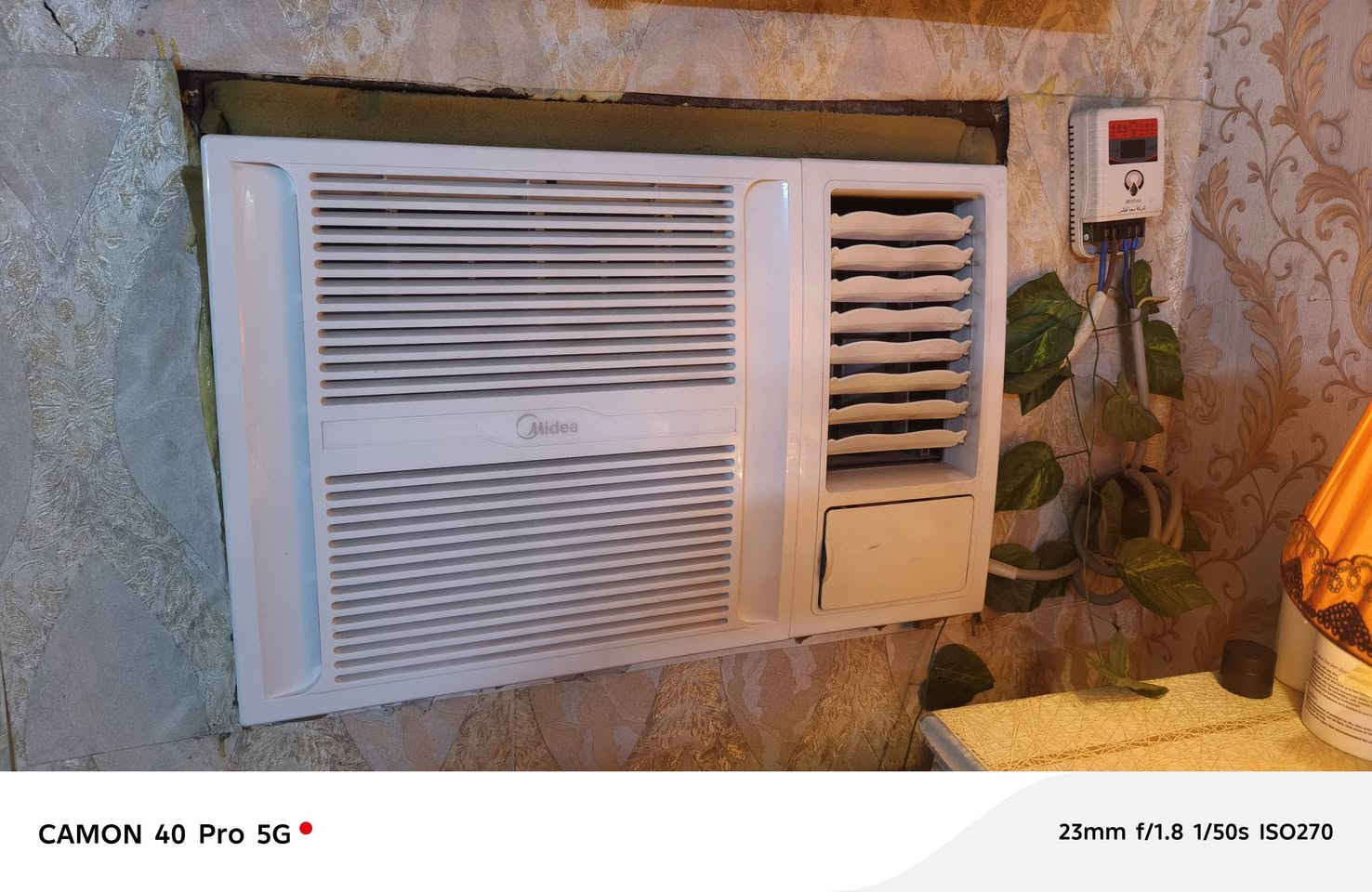 مكيف ميديا مع القفص مالتة 
مستخدم شي قليل تدفئة تبريد 
ب300 
عنوان شعب حي الكوفة 
*********** اتصل أو اتساب
