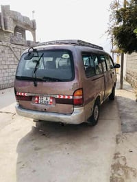 كيا موديل 95 ضخم تاير جير مكينه شرط شاصي شرط سياره مقفوله عام رقم بغدا...