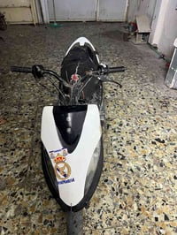 ماكس • مكفولة • شهداء البياع