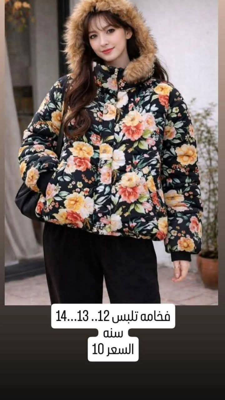 توصيل داخل ابي غرق مجاني


**إذا كنت صاحب هذا الإعلان وتريد حذفه لأي سبب، رجاءا أرسل رسالة إلى الدعم الفني**