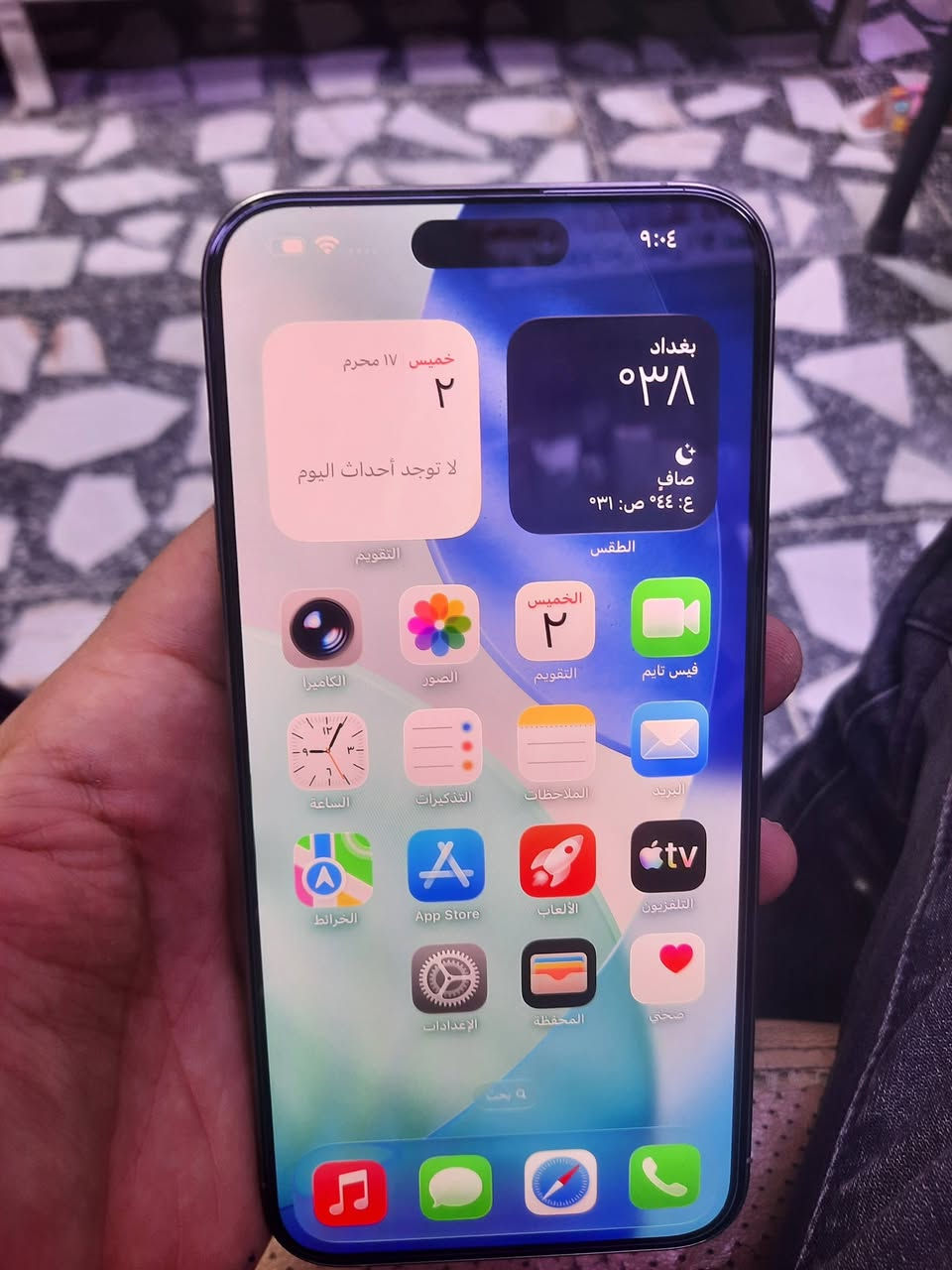 15pro max..شرق اوسط
بطارية 94..مشحون 185..جهاز كلش نظيف..ذاكرة 256..بدون ملحقات..السعر مليون و 50 الف..لا يوجد توصيل..بغداد الزعفرانية


**إذا كنت صاحب هذا الإعلان وتريد حذفه لأي سبب، رجاءا أرسل رسالة إلى الدعم الفني**