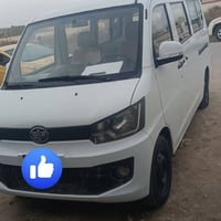 فاو • سيارة فاو • سيارة أجرة • أجرة بابل • فاو بدون محرك • فاو للتحوير...