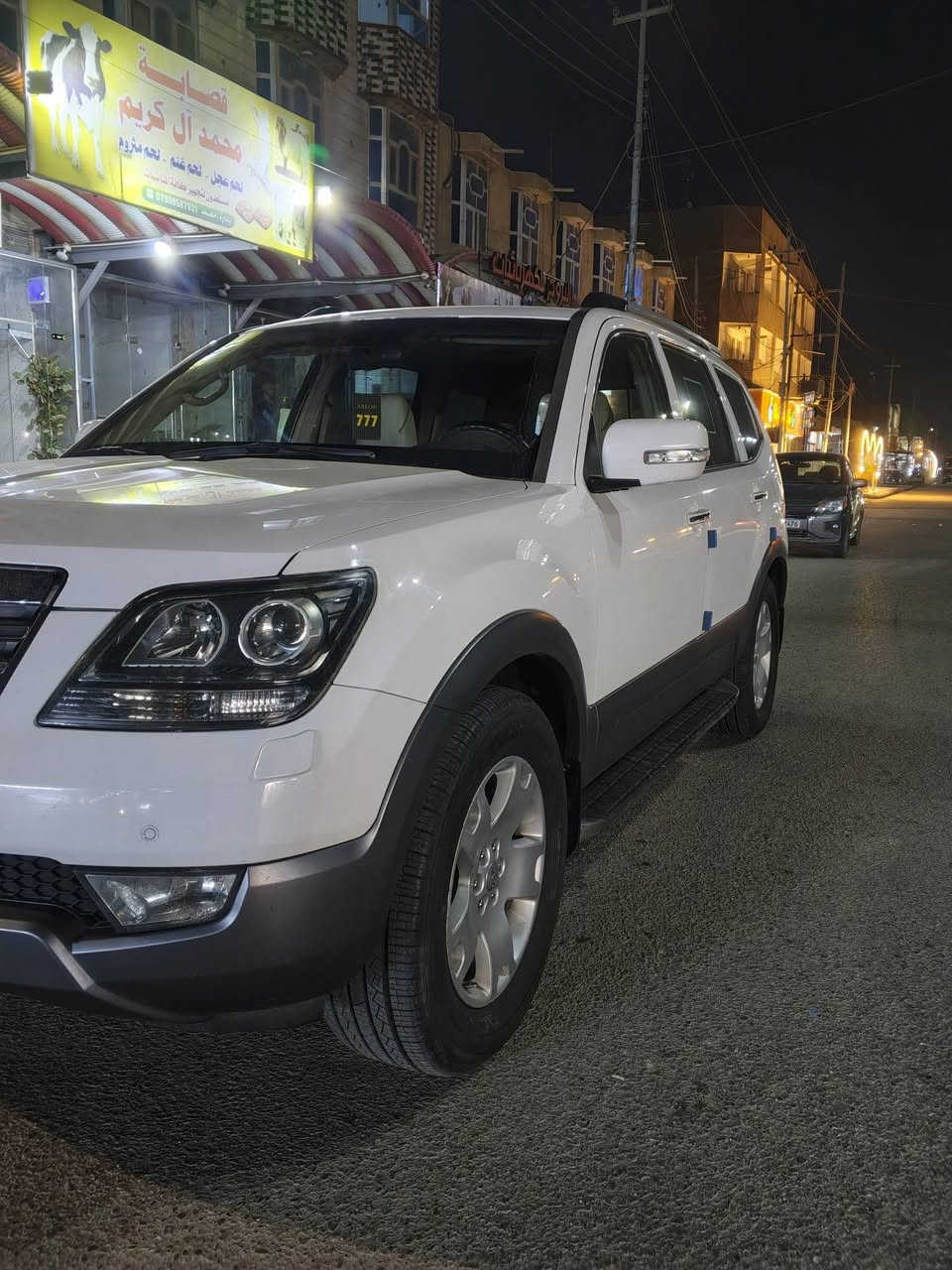 السلام عليكم كيا موهافي موديل2016
خليجي سياره جديده رقم مثني انكليزي بسمي تحويل مباشرر
ماشيه 160  الف شرط حقيقي ب 120 جرس الانذار يشتغل 
المواصفات  فول  1/1 
حساسات 
زراك لايت +لايت زنون  بلادي  
بصمه تشغيل وبصمات بواب  شغاله  
خزن ميموري 
مري شفط   
كشنات جلد جدد و كهرباء وتفئه  وتبريد بلكشن 
فور ويل 
دشبول ليزري 
3قطع تبريد مركزي 
فتحه سقف 
نظام نزول منحدرات 
جنطه شفط كهرباء 
محرك 6 سلندر مكفول 
 حداديه جديده تخم تاير جديد  باتري جديد  ارضيه مغلفه جلد
***********
