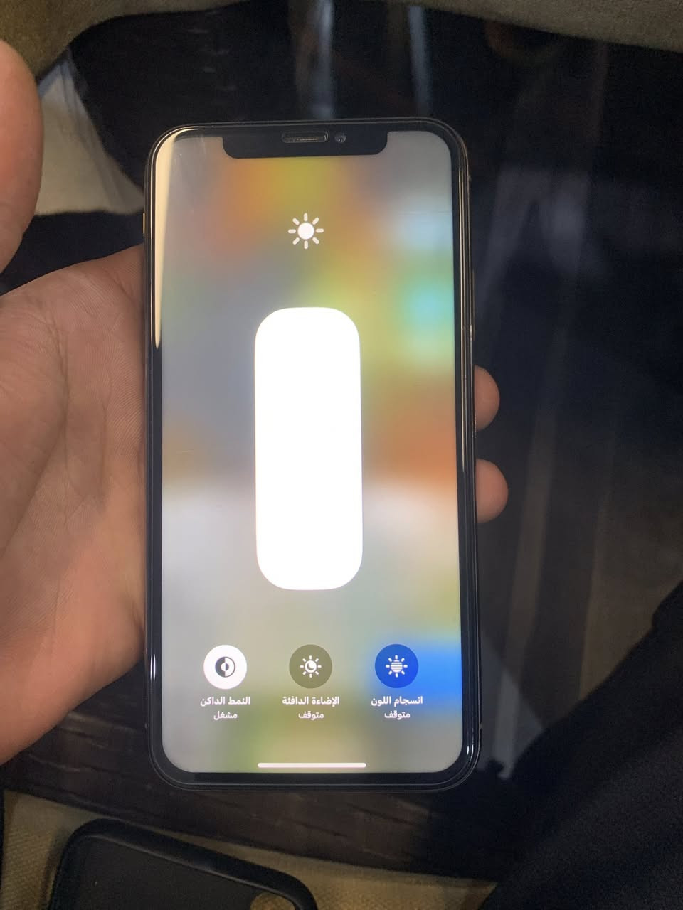 ايفون اكس اس ذاكره ٦٤ بطاريه ١٠٠ فيس ايدي شغال كاميرات شرط دمعه كاميره سيلفي واكفه اثر وكعه لمراوسه ويه اندرويد فقط مراوس


**إذا كنت صاحب هذا الإعلان وتريد حذفه لأي سبب، رجاءا أرسل رسالة إلى الدعم الفني**