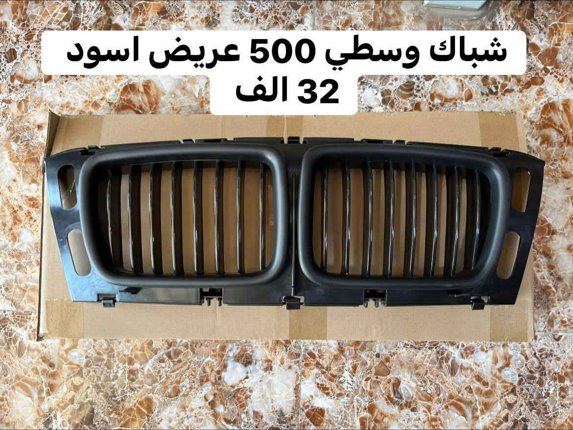 يتوفر توصيل لكل المحافظات العراقية ويكون. الحجز على الخاص او على الواتساب 👇 ***********
