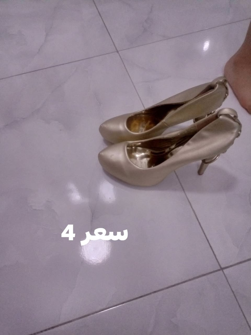 للبيع قطع نظيفة


**إذا كنت صاحب هذا الإعلان وتريد حذفه لأي سبب، رجاءا أرسل رسالة إلى الدعم الفني**
