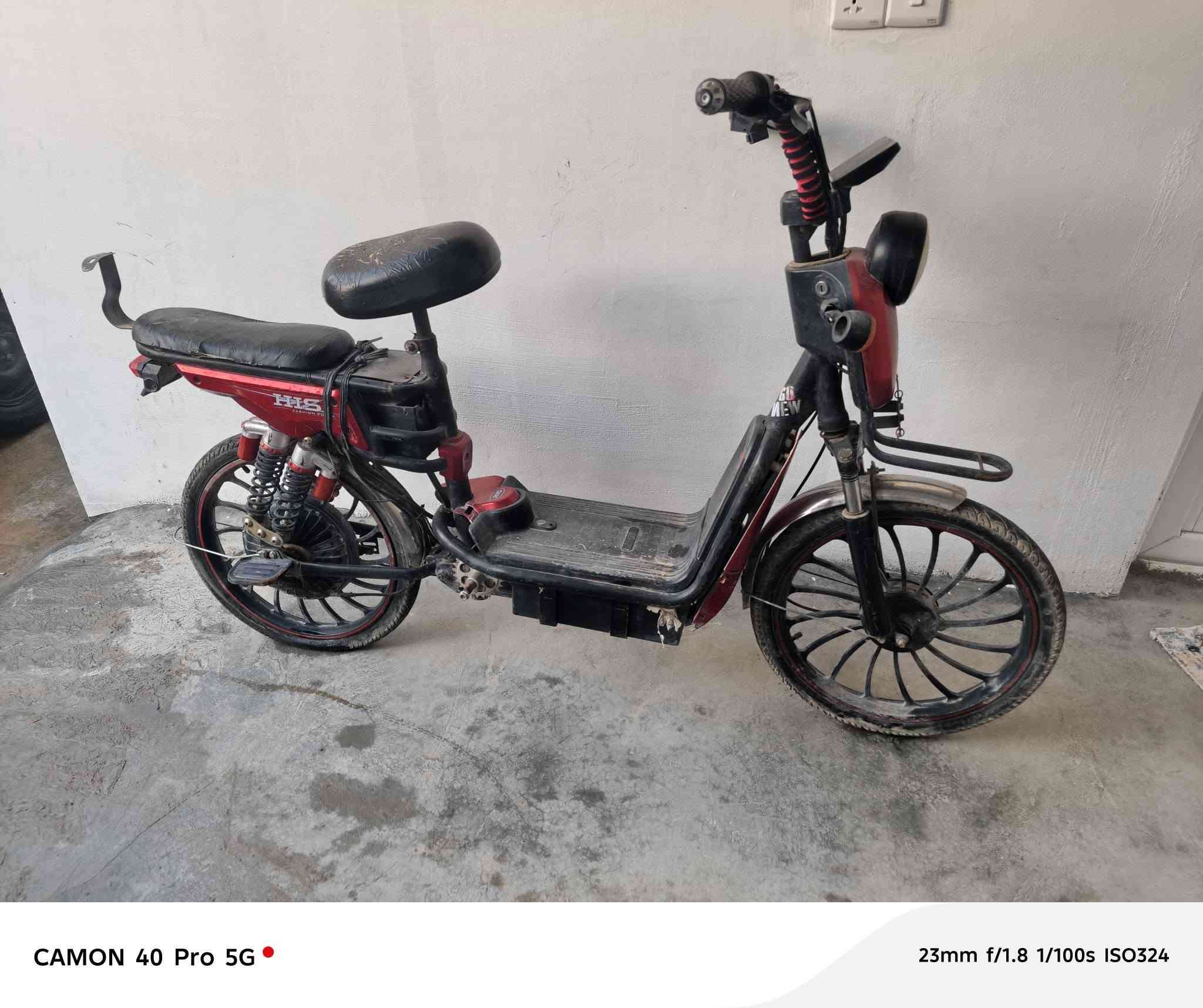 دراجه شحن للبيع نضيف شرط الشغل كهربائيات شغالة بطاريات نص عمر السعر180 وبي مجال


**إذا كنت صاحب هذا الإعلان وتريد حذفه لأي سبب، رجاءا أرسل رسالة إلى الدعم الفني**