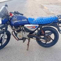 بوكسر 2018 • اوراق بسمي • ميسان ناحيه سلام