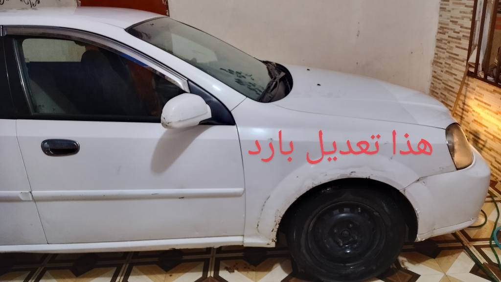 اوبترا 2004 سنوية للــ 2027 يخلص باسمي مشروع وطني رقم كركوك 65 وبيها مجال بسيط سيارة نضيفة ومرزوقة عندي  طلاب بيها الله شاهد محتاج ابيع  بيها جامرلغ سكن تعديل بارد و مكانينن معجون شبر شبر گير عادي افحص واخذ عالقلم محرك بالفحص يطلع بي شي ينزل من سعر الاتصال عالرقم ***********
