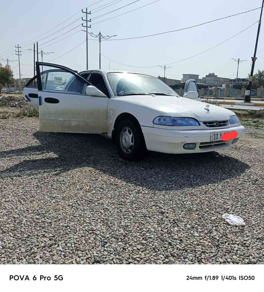 رقم بغداد اوتماتيك
***********
