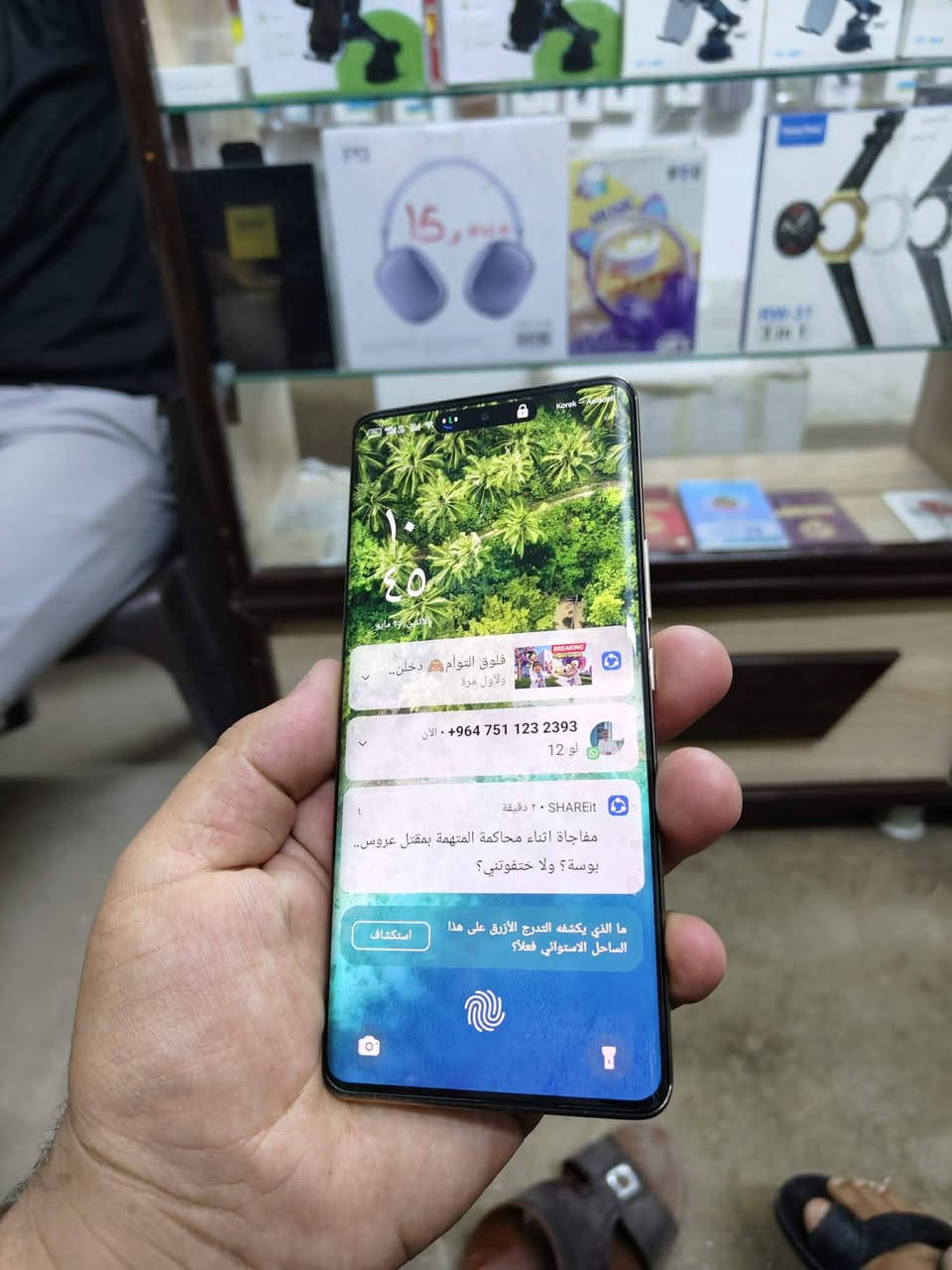 انفنكس زيرو 30فايف جي 
جهاز وضع شركة 
نضافى 100/100
رام 12+12
ذاكرة 256
شاشه 144هيرتز 
ببجي 60فريم 
دبل سماعه ستيريو 
شاشه منحنيه 
السعر 250الف 
***********
عنوان موصل ايسر القوسيات 
قضاء تلكيف
