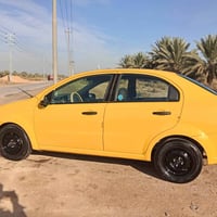 افيو • ٢٠١١ • رقم الماني