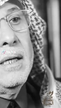 موقع عيادة  الدكتورة نيران التميمي بالبنوك شارع البنزين خانه مجمع الزي...