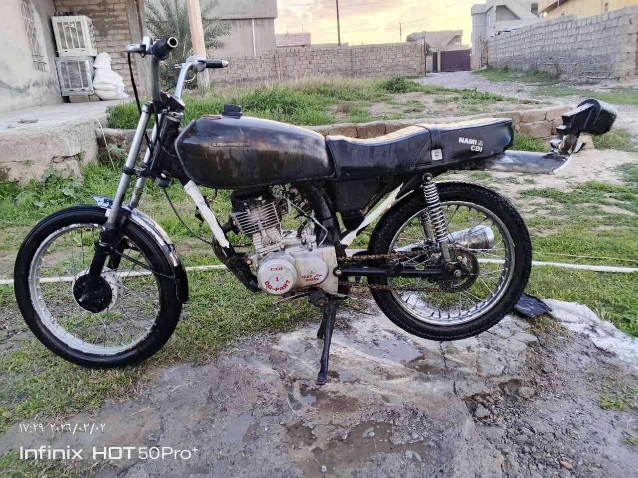 السلام عليكم موجود موتور نامه موديل 2018 السعر 140 وبي مجال للاستفساز***********
