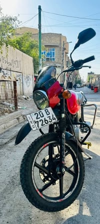 بوكسر • ٢٠٢٢ • نكليزي