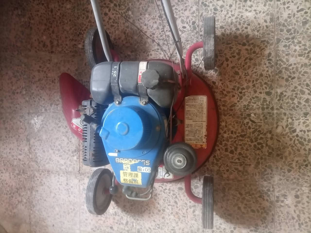 السلام عليكم عندي مكينه ثيل ياباني أصلي شغاله مكاني بغداد


**إذا كنت صاحب هذا الإعلان وتريد حذفه لأي سبب، رجاءا أرسل رسالة إلى الدعم الفني**