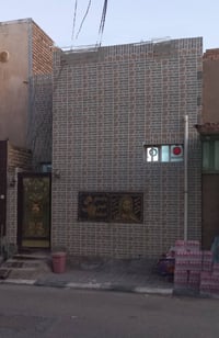 حي السلام • دار ٥٠م • غرفة وصالة