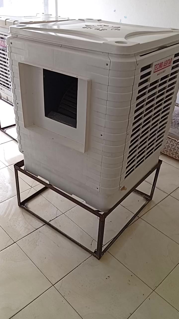 مبرید بوفروتنه عنوان تناهی 
***********
