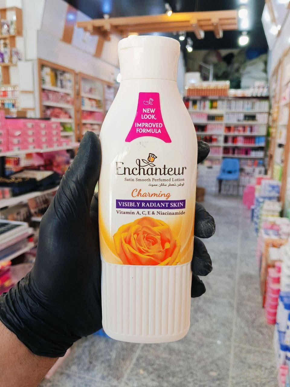 #كوزمتك الماسه 
جميع اسعار المنتجات متوفرة داخل قناة التليكرام 
https://t.me/cosmatic_almasa

للطلب المراسلة عبر الماسنجر 
او المراسلة عبر الواتساب ***********

عنوانة / قضاء النصر / الصوب الصغير الشارع العريض /قرب محلات بيت ذياب
