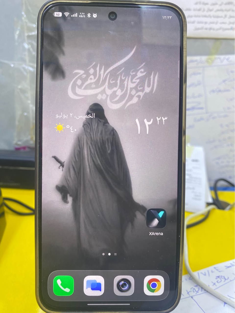 ذ . ٥١٢  سعر ٥٠٠ وبي مجال بغداد, العراق


**إذا كنت صاحب هذا الإعلان وتريد حذفه لأي سبب، رجاءا أرسل رسالة إلى الدعم الفني**