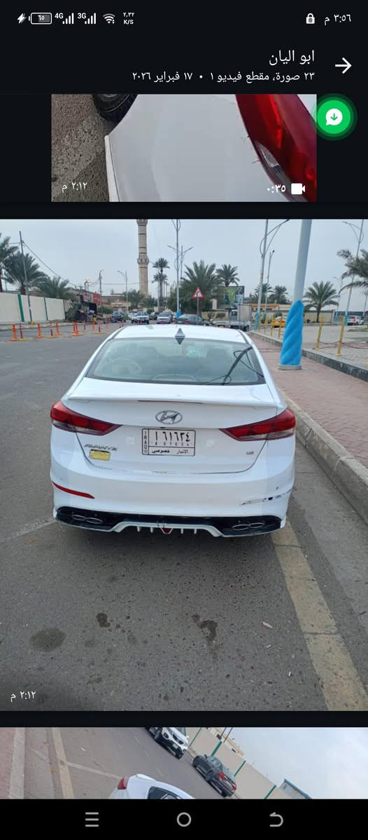 السلام عليكم عندي سياره النتره 2017 للبيع السعر 100 وبيها مجال 
رقم الهاتف ‏‪***********‬‏ مريكي سياره ال يريد خلي  ينتصل على هذا الرقم
