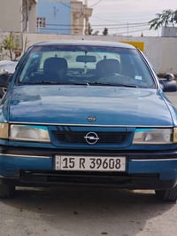 فكترا • ١٩٩٢ • ١٦٠٠