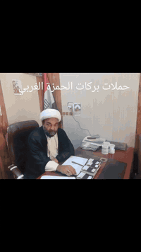 تم فتح التسجيل للعمرة القادمة يوم  يوم 25 / 11 بسعر ٦٢٥ الف دينار شامل...