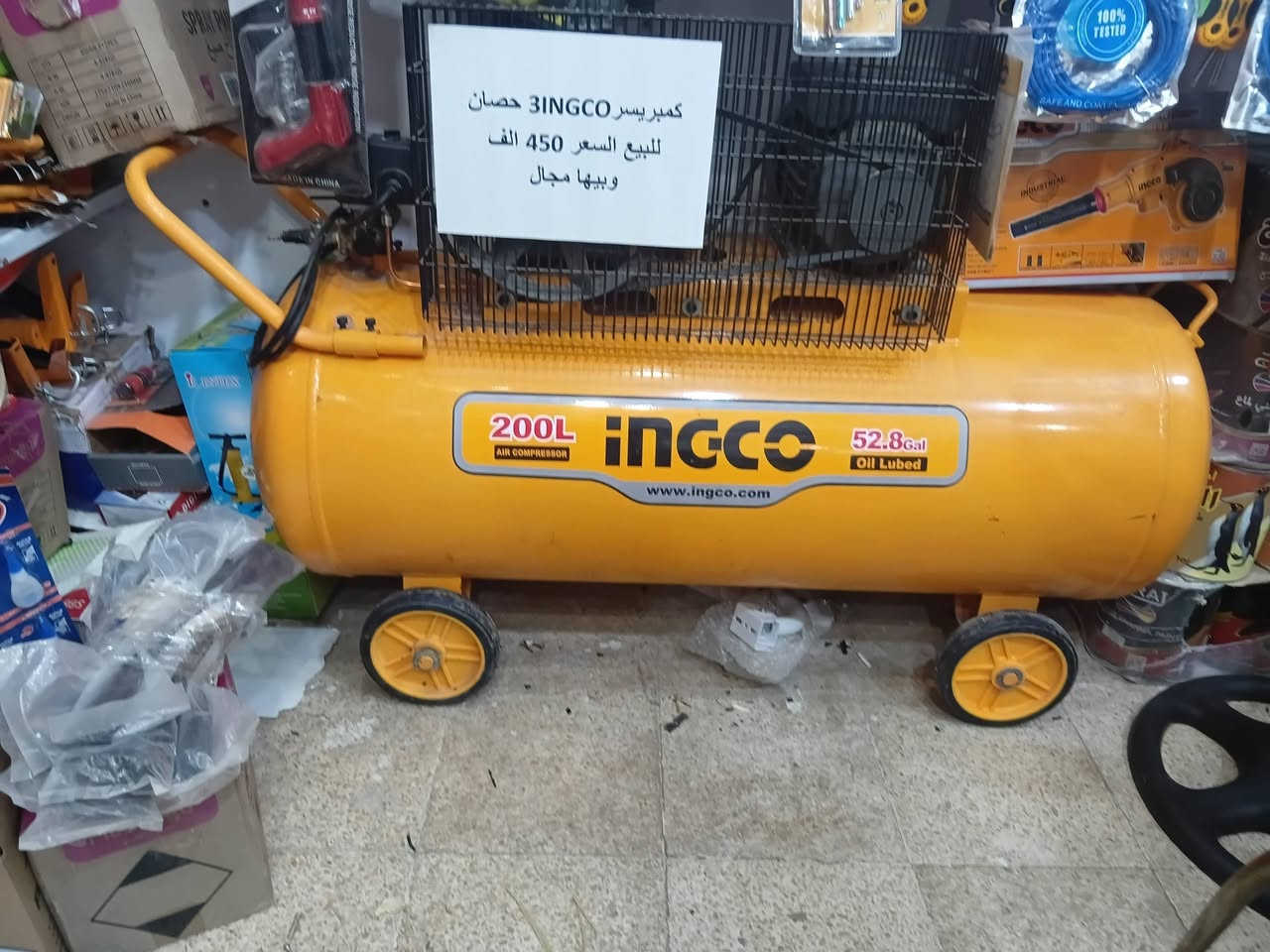 كبريسرجديد استعمال اسبوع فقط الجديدب٦٥٠اني ابيعلك ب٤٥٠الف جديد جديد


**إذا كنت صاحب هذا الإعلان وتريد حذفه لأي سبب، رجاءا أرسل رسالة إلى الدعم الفني**