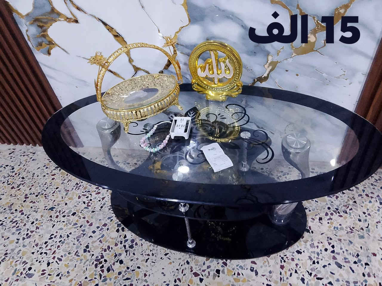 أغراض للبيع  مع  السعر التوصل خاص
***********
