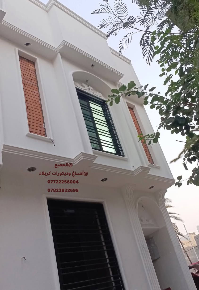 ابو ادم للاصباغ والديكور 
***********
***********
