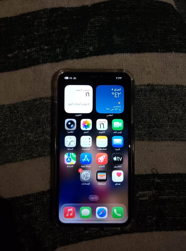 @السلام وعليكم من رخصت ال ادمن  شباب ادعش ١١
برو ماكس جهاز نضيف مستبدل شاشا اصليه وبشرط 
بطاريه ٧٧ دبل سيم كرت ٢ ذاكره ٦٤ ال سعر ٢٠١٥
اتصال *********** 
مكان موصل جانب اليمن @

