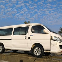 اجوان • ٢٠١٤ • رقم بغداد