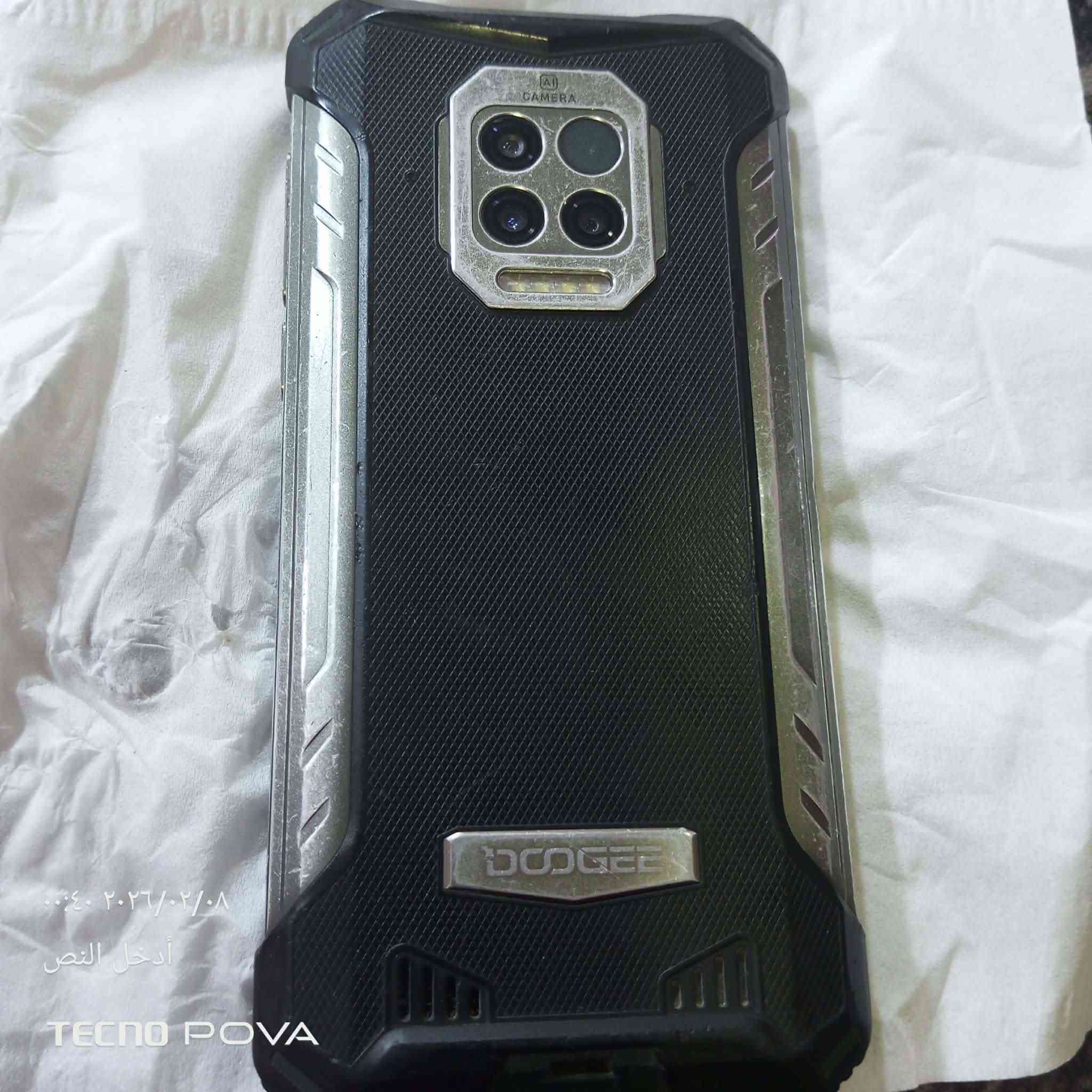 موبايل مدرع امزون للبيع فول مواصفات ذاكرة 128 عشوائية6
بطارية 8000 ضد الكسر مقاوم للماء ب160مع التوصيل


**إذا كنت صاحب هذا الإعلان وتريد حذفه لأي سبب، رجاءا أرسل رسالة إلى الدعم الفني**