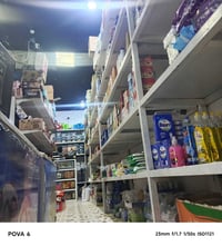 رفوف تسگام • طول ١٢م • أكثر من طن