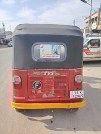 تكتك • موديل ١٩ • حي العامل