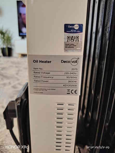 السلام عليكم
للبيع صوبه زيتيه جديده غير مستخدم
12ريشه اخذتها 150 ورايدها 80 توصيل موجود داخل اربيل
اتصل *********** واتساب
