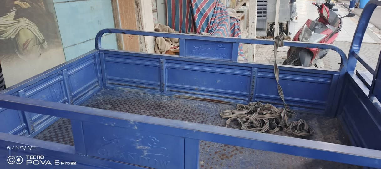 سلام عليكم ستوته جمره للبيع موديل 22 مرقمه سعر 2.5 وبيها مجال للشرايه رقم الهاتف ***********
