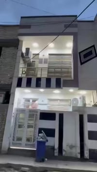 بيت للبيع المساحة 55 متر البلديات ضياء الحلفي المربع الذهبي عل شارع ال...