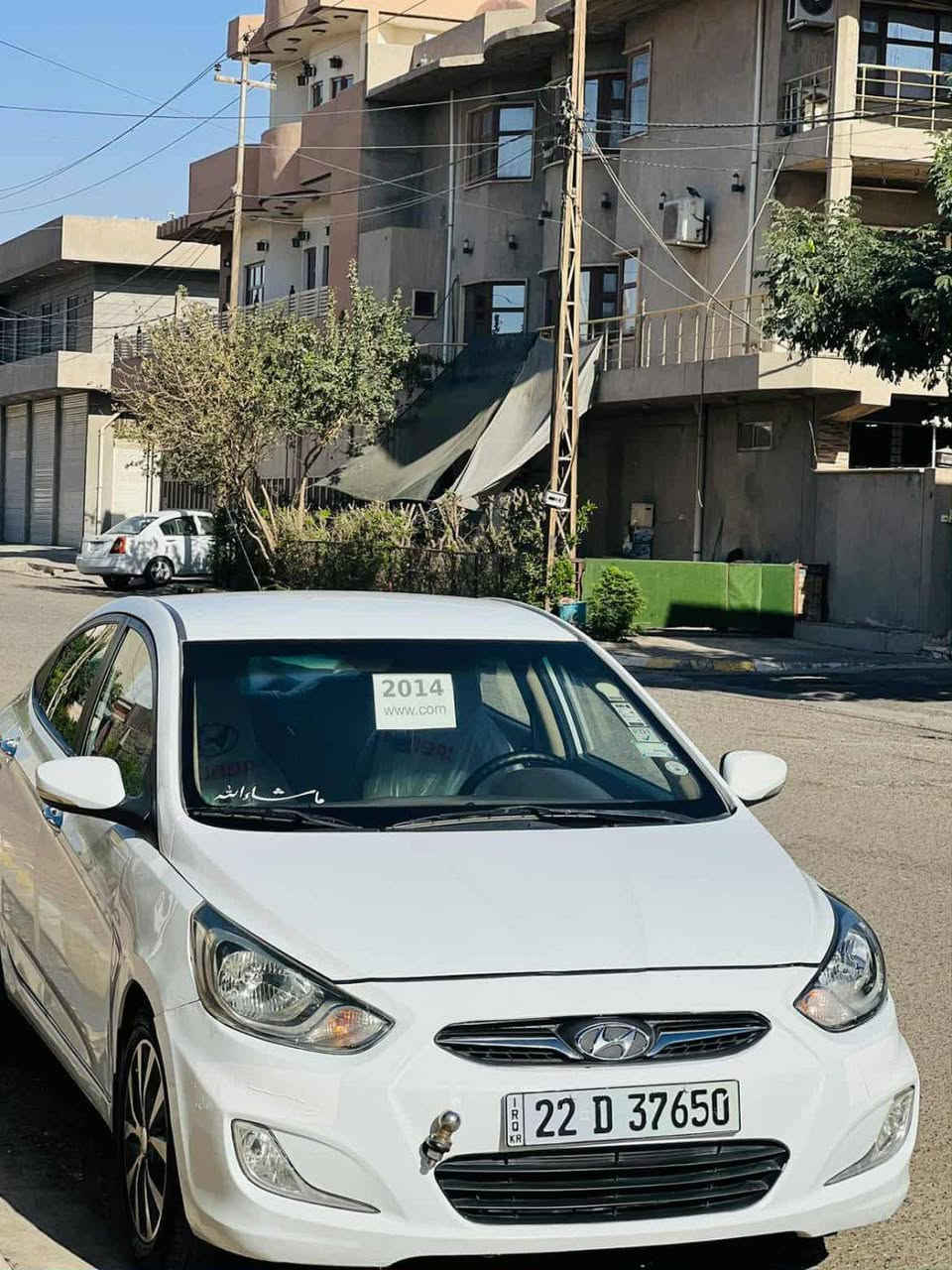 اکسن ٢٠١٤ بیە بونیت سبغ  مکانین تعدیل بارد و رقم و سنوی جدید او گیر و مکینە بشرط سعر104   ‌‌‌/***********/***********/
 ئەکسن ٢٠١٤ بەس بونیت سبوغە دوو شوێنی بچوک ساردی هەیە وە  گێر و مەکینە بەشەرت  وە رەقەم و سەنەوی تازەیە سعر104/ ***********/*********** كركوك, العراق
