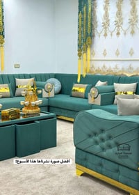 كنب • علّوه للمفروشات • الاردن