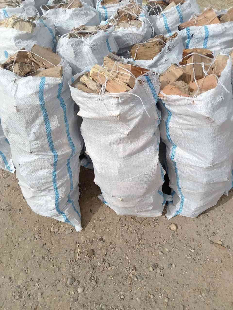 يوجد لدينا كياس حطب مفشك يابس للبيع لتواصل ***********
