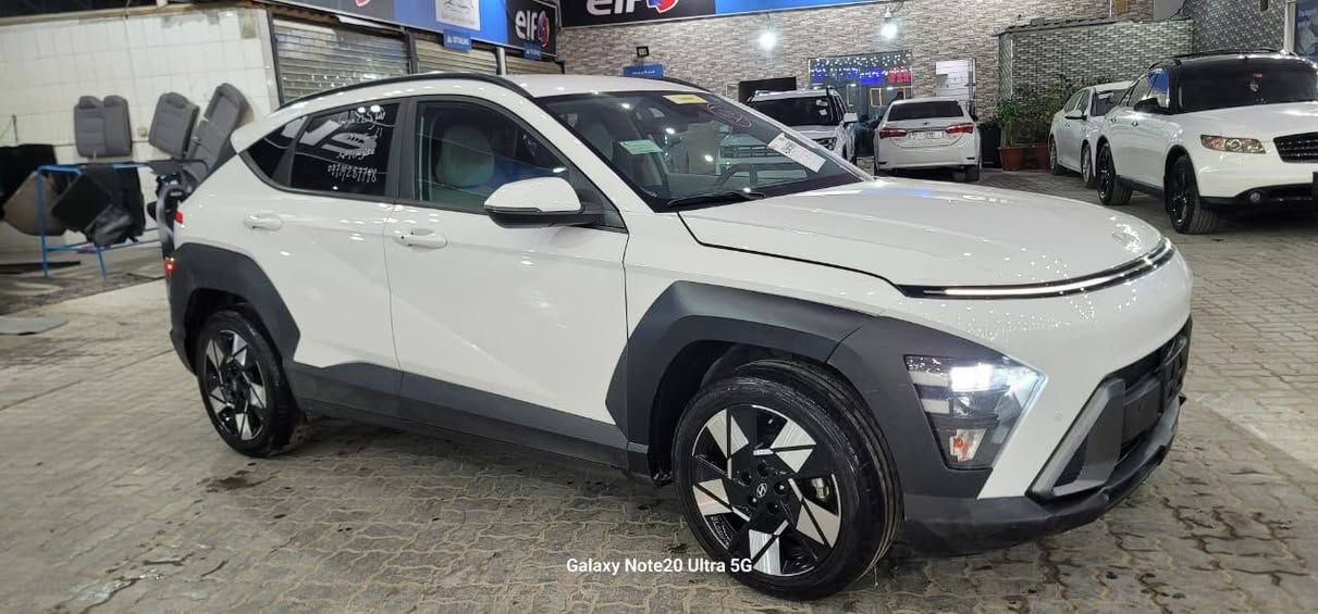 🚘  – فرصة لا تعوض 🚘
كونا 2024 جاهز للشحن
واصل ميناء 105
✅ واصلة الميناء مباشرة
✅ الحادث موضح بالصور بكل شفافية
✅ كفالة تشغلية شاملة (المحرك – الگير )
✅ كفالة صبغ كامل باستثناء موقع الحادث

💰 السعر (واصل الى الميناء مع التصليح وبدون كمرك)
📑 يمكن إدخالها بكتاب الشهداء

🟢 لدينا وكلاء في جميع محافظات العراق لتنظيم العقد وضمان الحقوق ✍️

📸 السيارة متوفرة وجاهزة للشحن – سارع ولا تفوّت الفرصة!

📲 للانضمام إلى قناتنا وكروب العروض الحصرية:
رابط الكروب
https://chat.whatsapp.com/FVidKwQEC1l3UP46hJfu7x?mode=ems_copy_t

والقناة
https://whatsapp.com/channel/0029Vb6Els95a23u2zD8vb2f

☎️ للشراء : ***********
