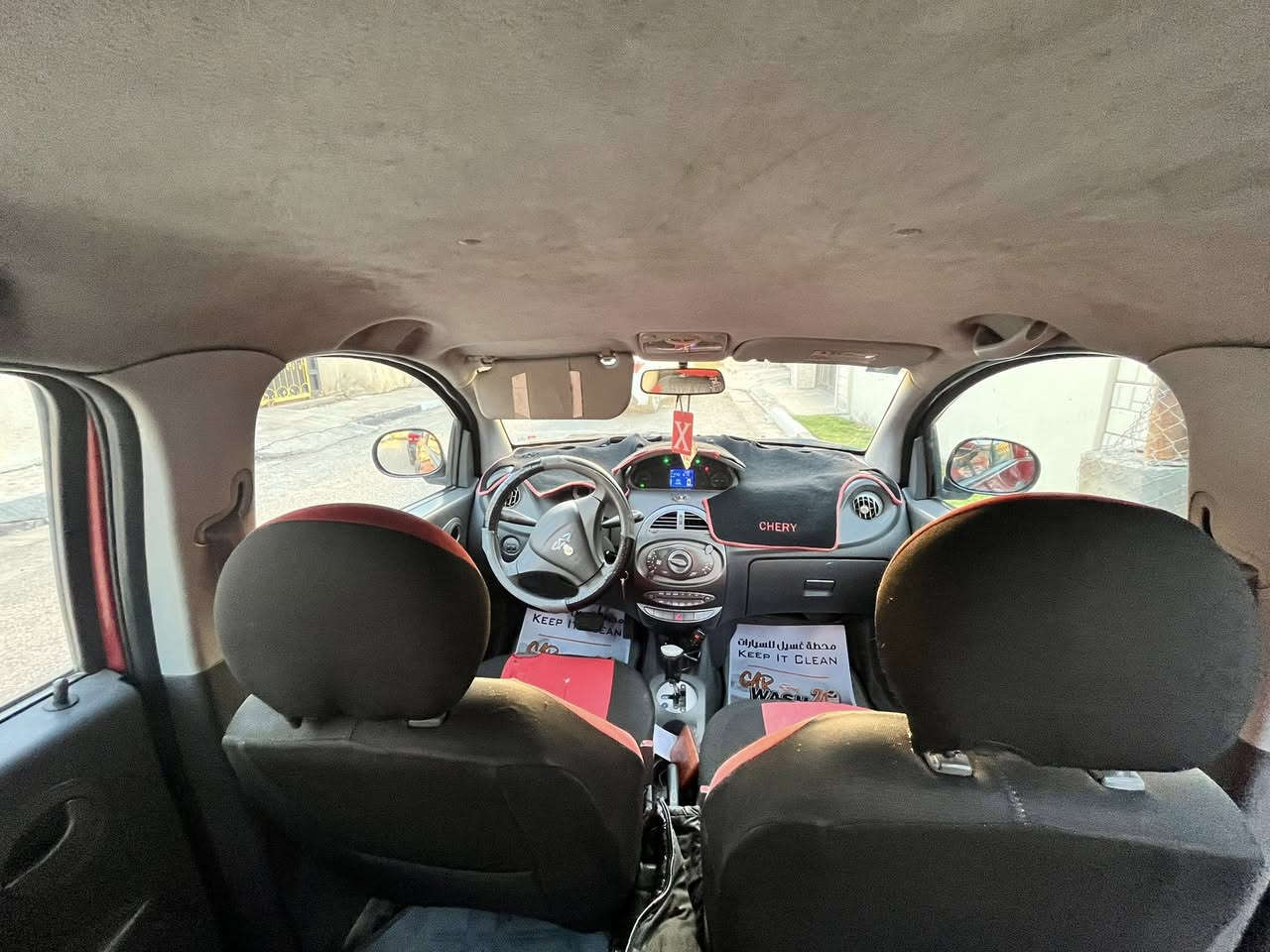 سلام عليكم
سيارة شيري 1X السيارة مرتبا بس بيها بعض الشغلات السيارة موديل 2014 

1-الكير مكفول

2-مكينة مكفولة

3- تبريد ثلاجة

4- تخم تايرات جديد

5- السيارة ماشية116000الف

الشراي يتفضل ***********

55$ وبيها مجال

ملاحضة : السونار موجود
العنوان: بغداد السيدية
