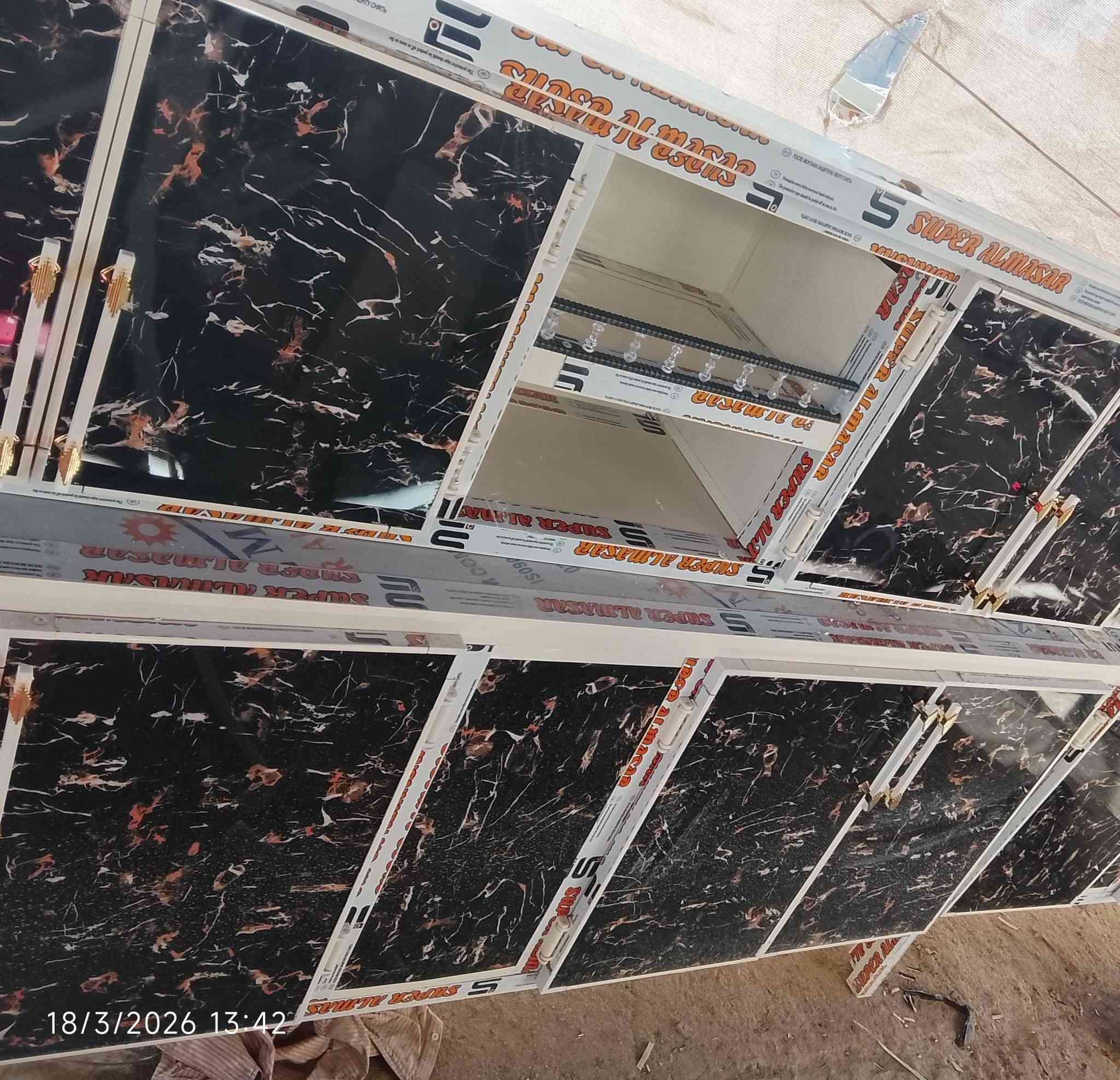 مترين مامستخدم علرقم ***********
