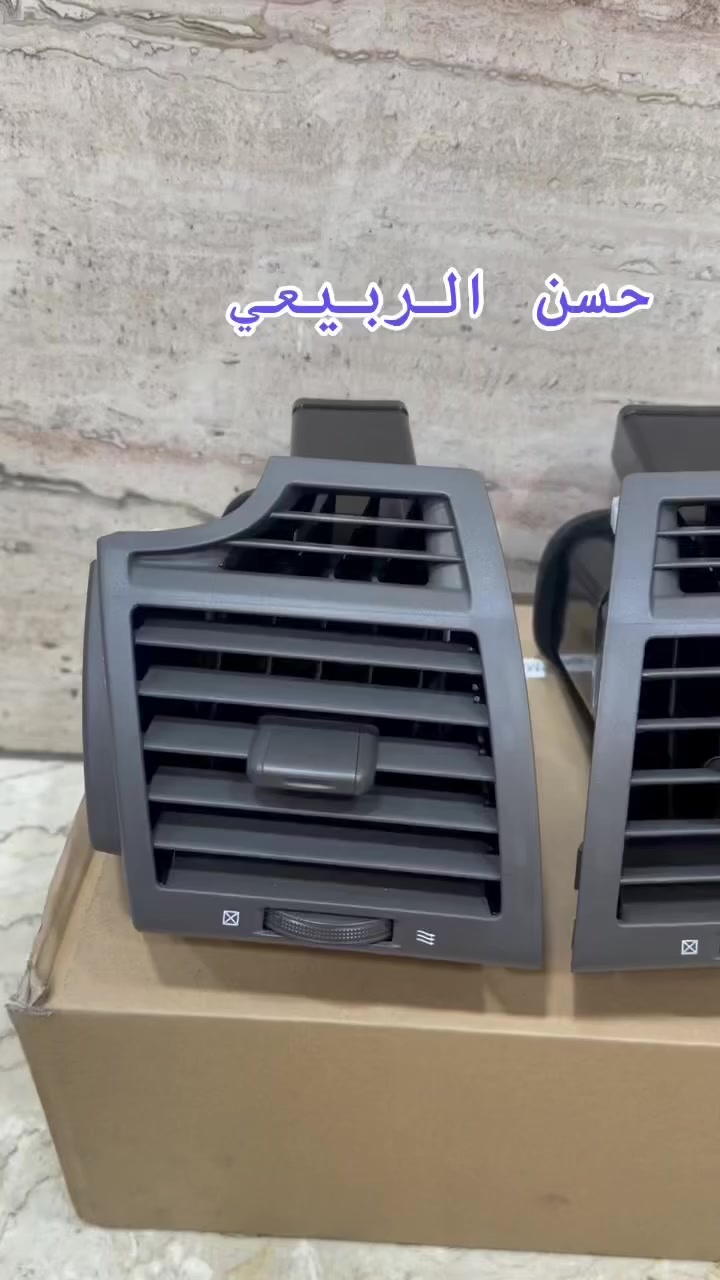 نواعم 🔥✅
كامري -كورلا - افلون 
العنوان : بغداد _ الطالبيه مجاور مطعم الصادق(توصيل داخل  وخارج بغداد ) هاتف ***********-***********
