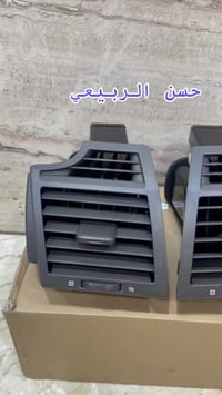 نواعم 🔥✅ كامري -كورلا - افلون  العنوان : بغداد _ الطالبيه مجاور مطعم ا...