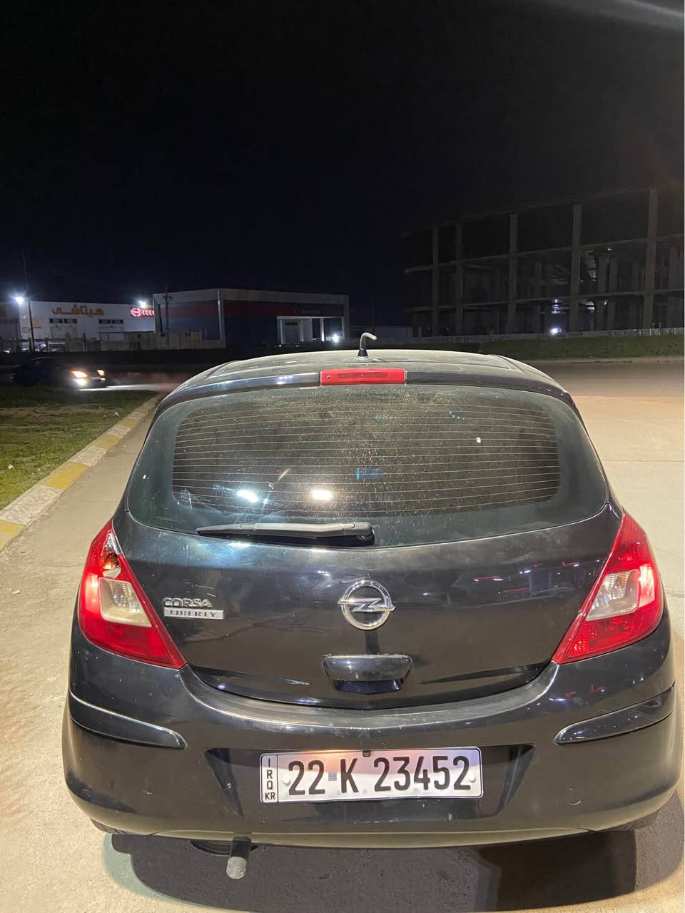 ئۆپڵ کۆڕسا ٢٠١٤گێڕ عادی هه مو شتێکی بەشەرتە يەک پارچەو نيوی هه یە بێ داخيلی ڕەقەمو سەنەوی نوێیە سعری ٦٣ مەجالەکی کەم *********** أربيل, العراق
