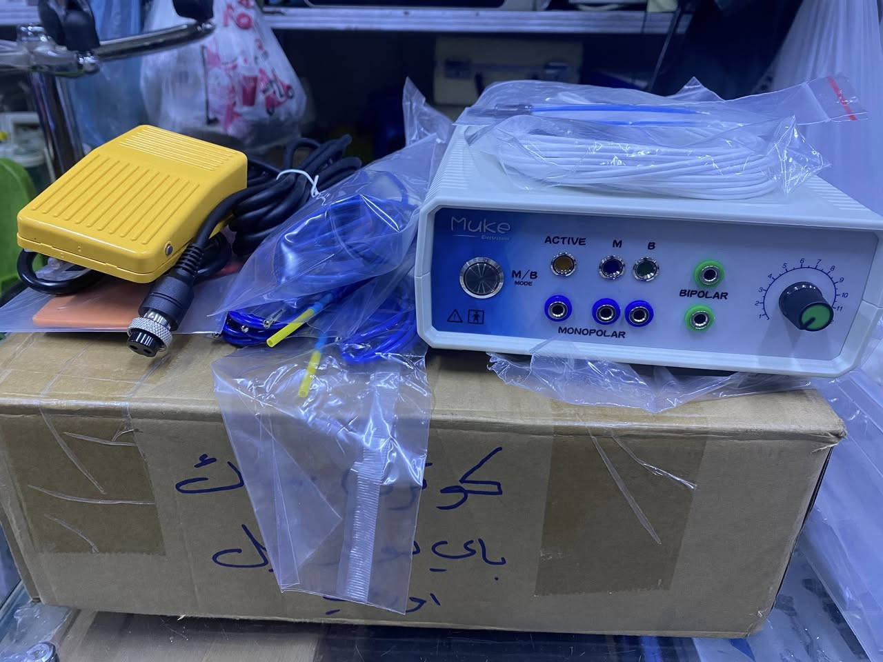 يوجد اجهزه طبيه ومختبريه واثاث طبي لتواصل على واتساب ***********
